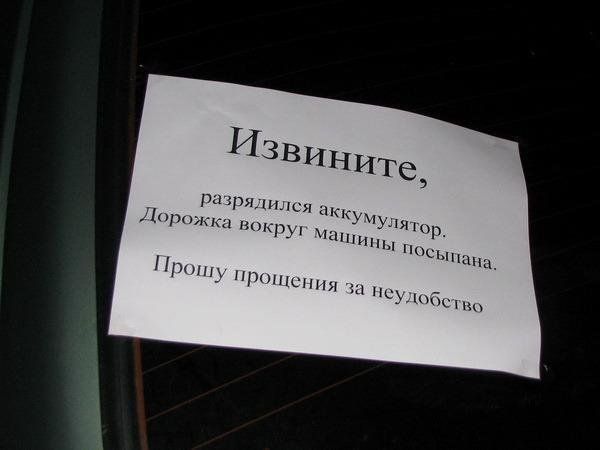    (2 )