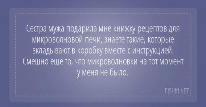    , ,     (24 )