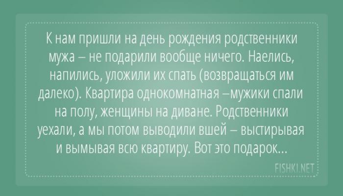    , ,     (24 )