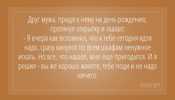    , ,     (24 )