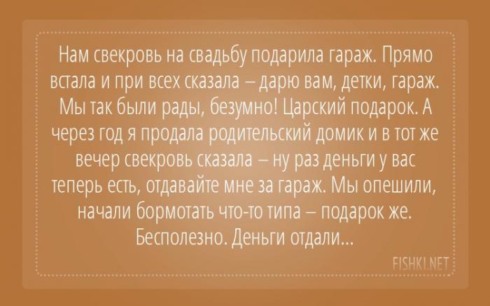    , ,     (24 )