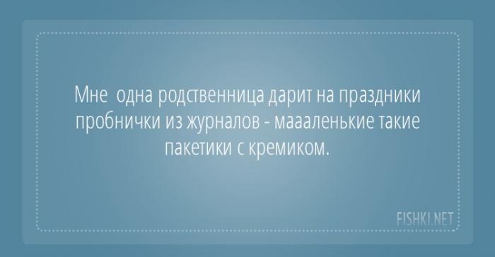    , ,     (24 )
