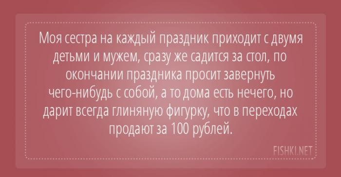    , ,     (24 )