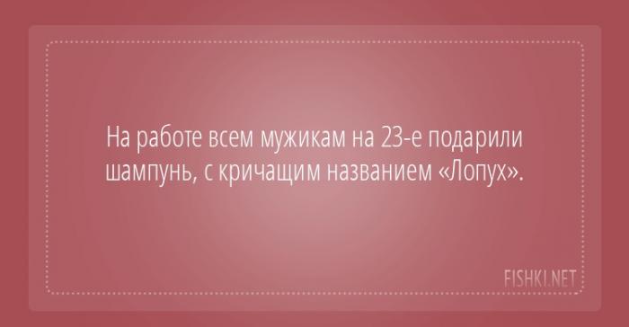    , ,     (24 )