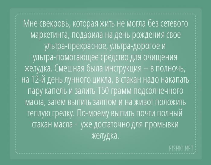    , ,     (24 )