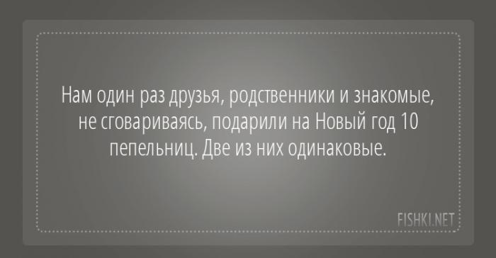    , ,     (24 )