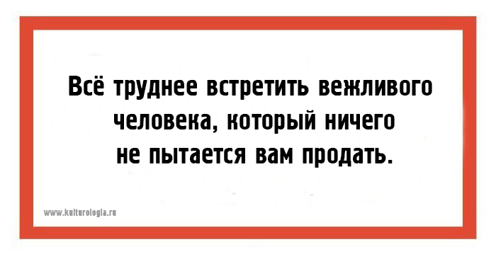 Юмористические открытки (23 фото) Юмористические открытки (23 фото)