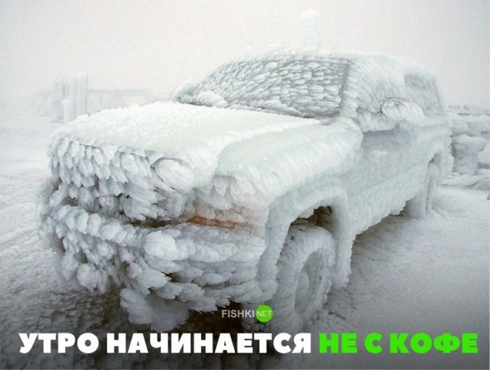 Свежая подборка автоприколов (21 фото) Свежая подборка автоприколов (21 фото)
