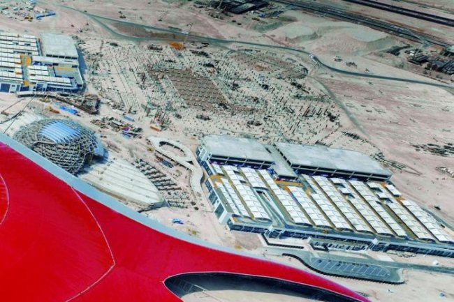 Первый в мире тематический парк аттракционов - Ferrari Park (8 фото) Первый в мире тематический парк аттракционов - Ferrari Park (8 фото)