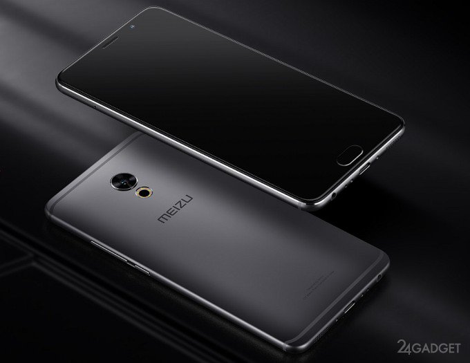 Meizu      Pro 6 Plus (6 )