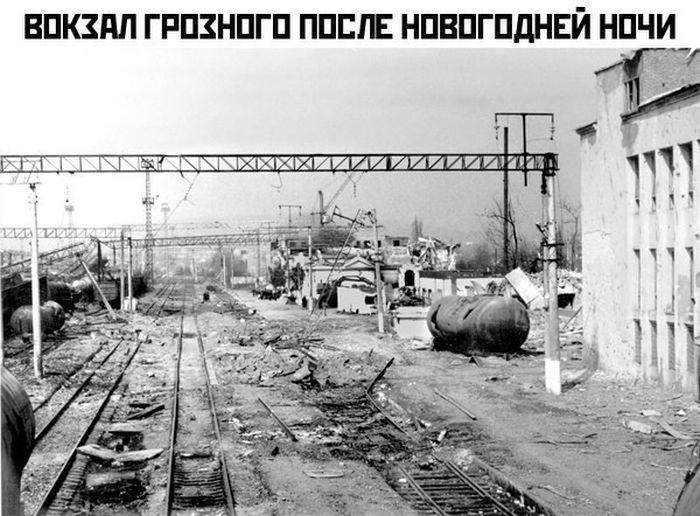 Гибель Майкопской бригады (8 фото) Гибель Майкопской бригады (8 фото)