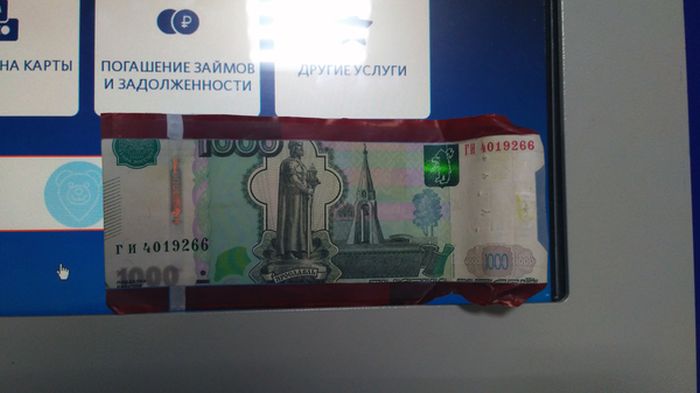 Последствия неудачного фишинга (2 фото) Последствия неудачного фишинга (2 фото)