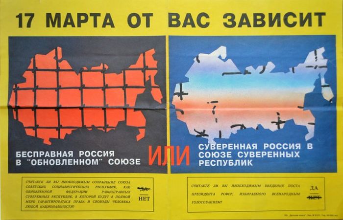 1991 -     (50 )