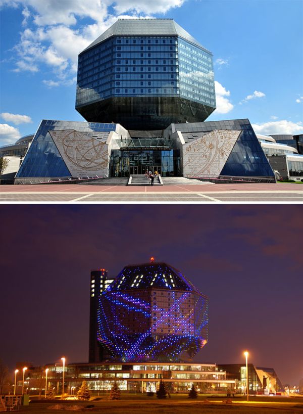 Необычные здания (30 фото) Необычные здания (30 фото)