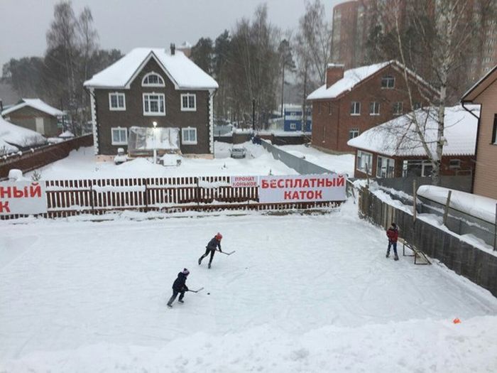 В Перми появился бесплатный каток (2 фото) В Перми появился бесплатный каток (2 фото)