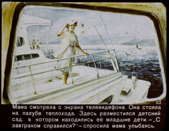 2017     1960  (21 )