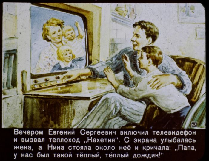 2017     1960  (21 )