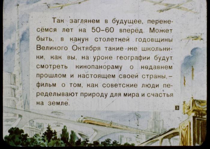 2017     1960  (21 )