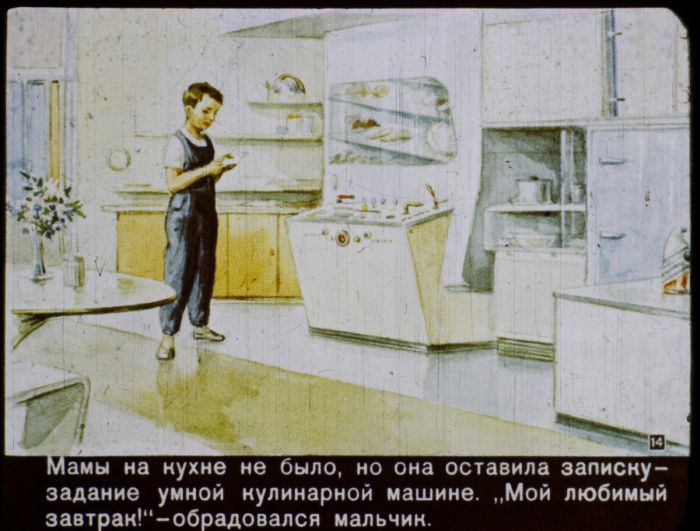 2017     1960  (21 )