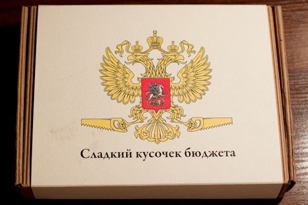 Интересные конфеты (4 фото) Интересные конфеты (4 фото)