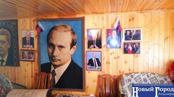Во Владимирской области сменили имя сына с Расула на Путина (5 фото) Во Владимирской области сменили имя сына с Расула на Путина (5 фото)
