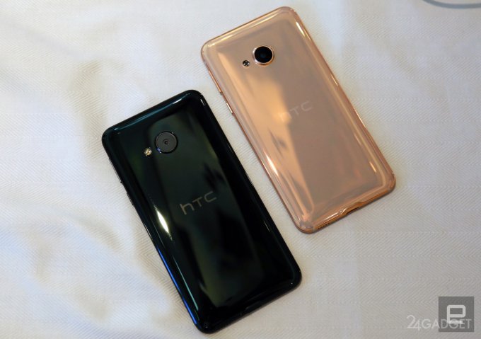 HTC      (20 )
