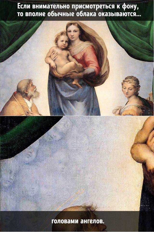      (10 )