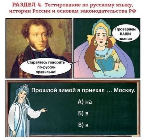 -     (7 )