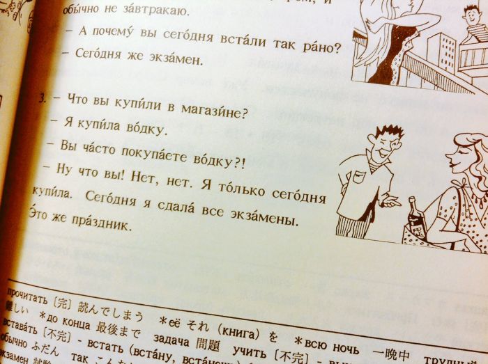         (4 )