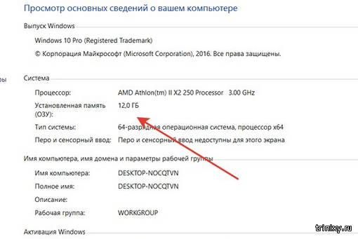 Как продавец с Алиэкспресса меня порадовал (5 фото) Как продавец с Алиэкспресса меня порадовал (5 фото)