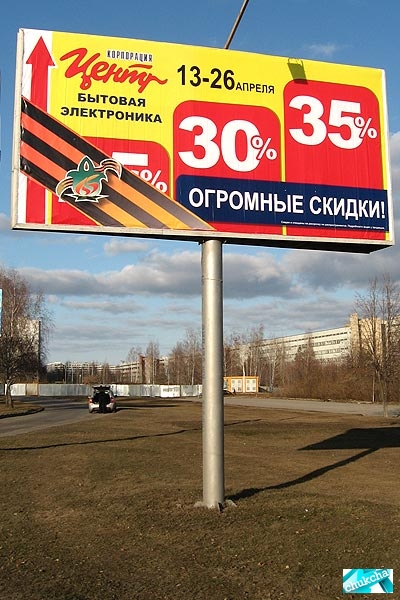 Бизнес в Челнах узнал цену Победы (10 фото) Бизнес в Челнах узнал цену Победы (10 фото)
