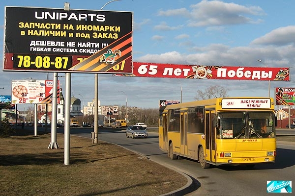 Бизнес в Челнах узнал цену Победы (10 фото) Бизнес в Челнах узнал цену Победы (10 фото)