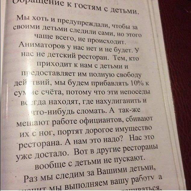     (8 )