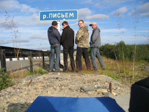 Географические названия в России (18 фото) Географические названия в России (18 фото)
