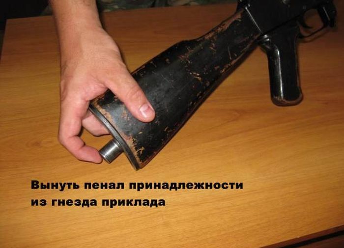Записка из автомата рассказала еще одну тайну Афганистана (3 фото) Записка из автомата рассказала еще одну тайну Афганистана (3 фото)