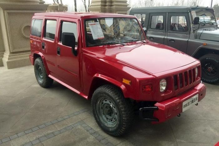 -Hummer    BAIC 008 (7 )