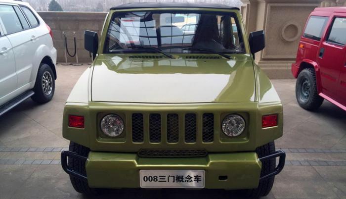 -Hummer    BAIC 008 (7 )