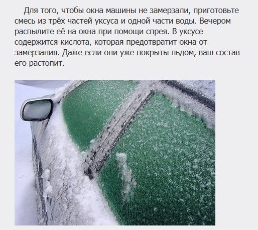 -10     (14 )