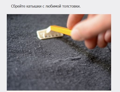 -10     (14 )