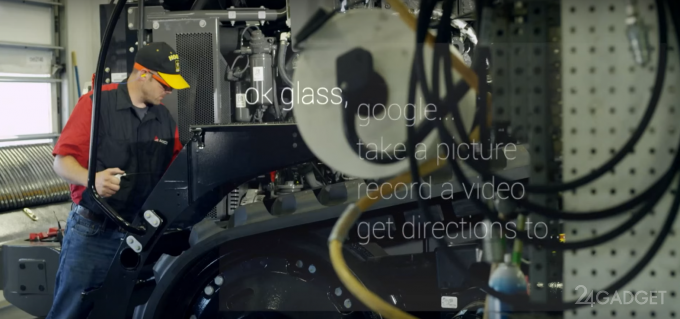 - Google Glass:  (3 )
