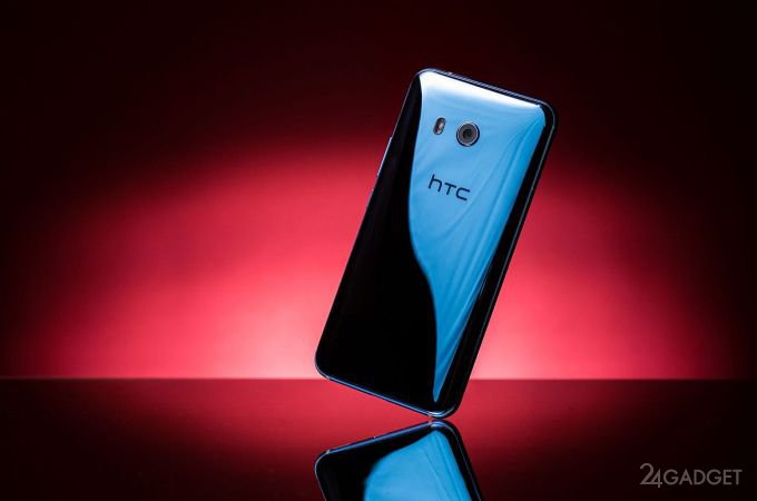HTC U11 - ,    (19 )
