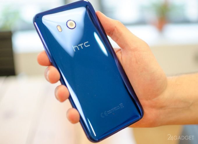 HTC U11 - ,    (19 )