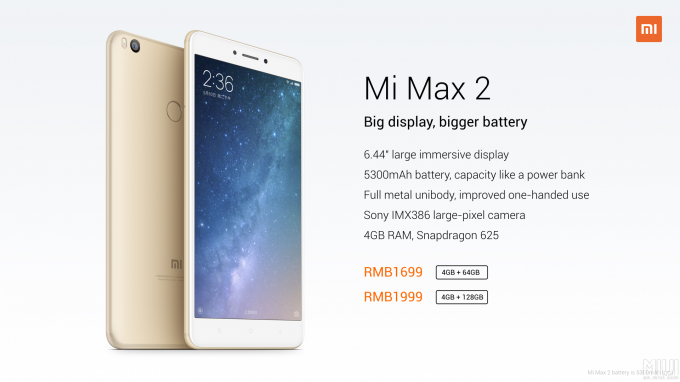 Xiaomi Mi Max 2      5300  (16 )
