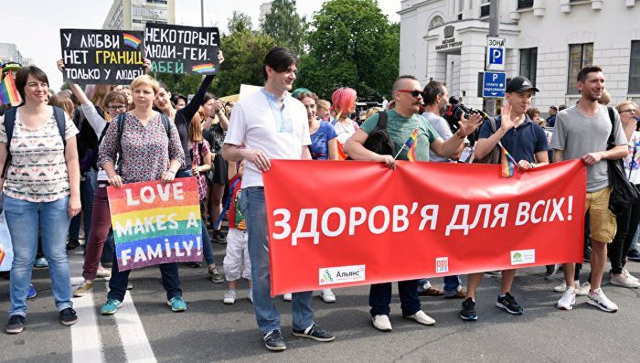 В Киеве прошел «Марш равенства» представителей ЛГБТ (18 фото) В Киеве прошел «Марш равенства» представителей ЛГБТ (18 фото)