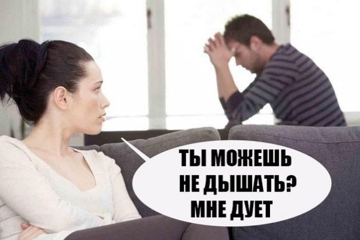 Подборка легкого юмора (45 фото) Подборка легкого юмора (45 фото)