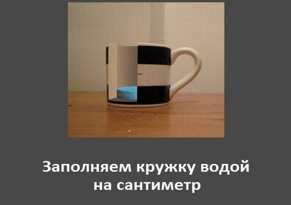 Стакан из льда (6 фото)