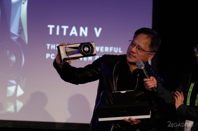 Nvidia Titan V         (5 )