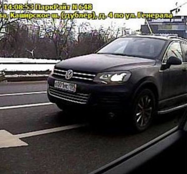 Автомобилиста оштрафовали за неправильную парковку (2 фото)