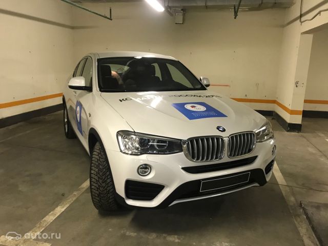  BMW   (3 )