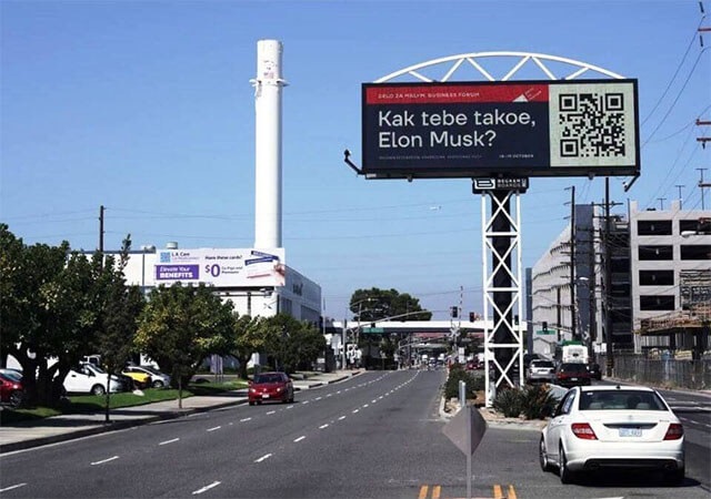 В США установили билборды с приглашением Илона Маска (2 фото)
